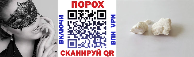 Амфетамин Premium  Купить  Клин 
