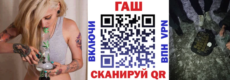 ГАШИШ hashish Клин