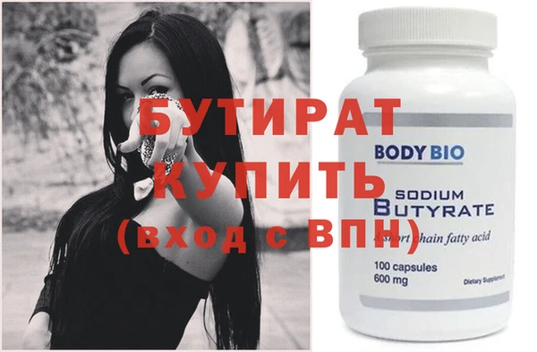 кокаин Кукмор