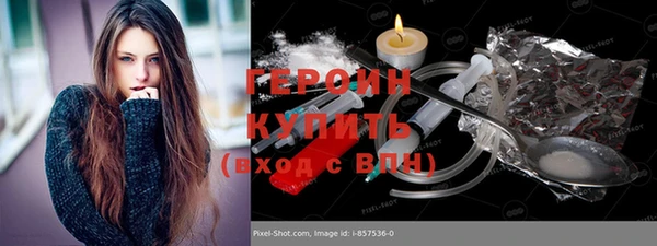 кокаин Кукмор