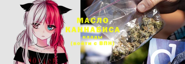 кокаин Кукмор
