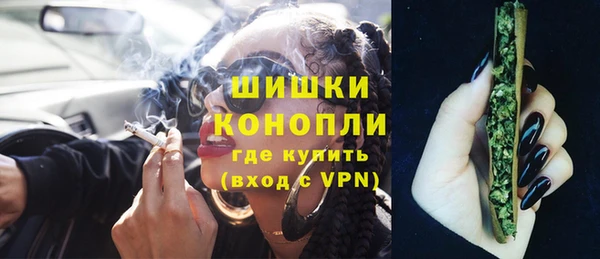 ALPHA-PVP Куйбышев