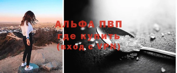 MDMA Кулебаки