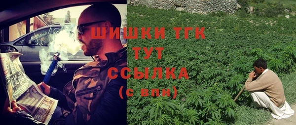ALPHA-PVP Куйбышев
