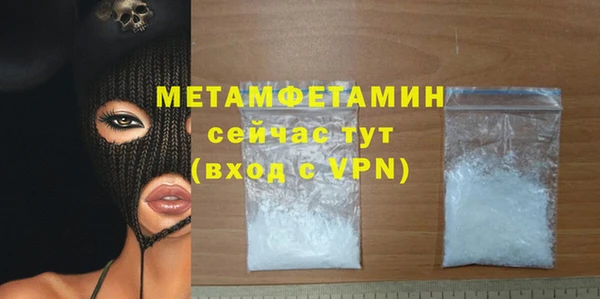 кокаин Кукмор