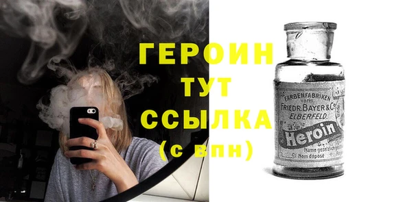 MDMA Кулебаки