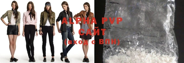 MDMA Кулебаки