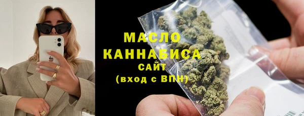 кокаин Кукмор