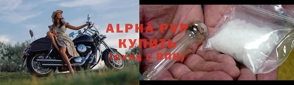 кокаин Кукмор