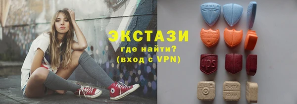 MDMA Кулебаки