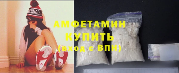 кокаин Кукмор