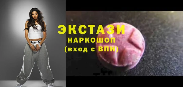 кокаин Кукмор