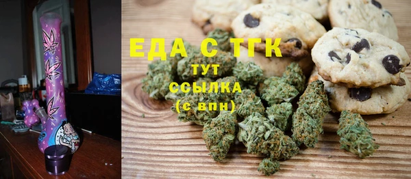 MDMA Кулебаки