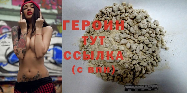 MDMA Кулебаки