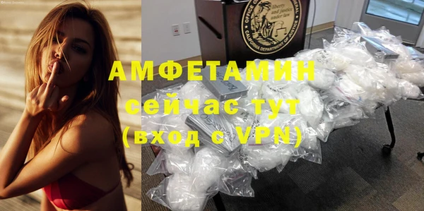 кокаин Кукмор