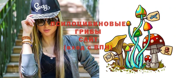 кокаин Кукмор
