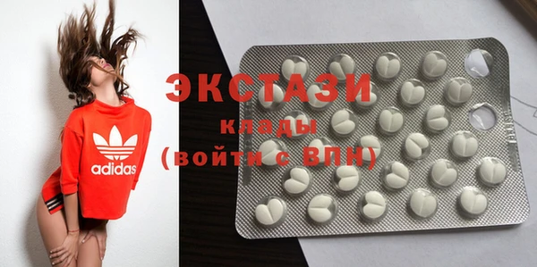 кокаин Кукмор