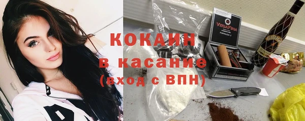 MDMA Кулебаки