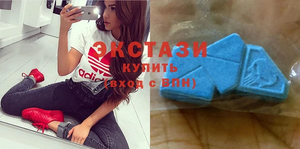 кокаин Кукмор