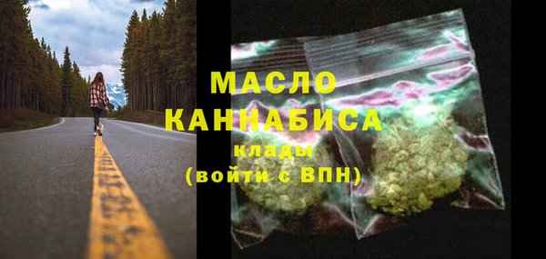 кокаин Кукмор