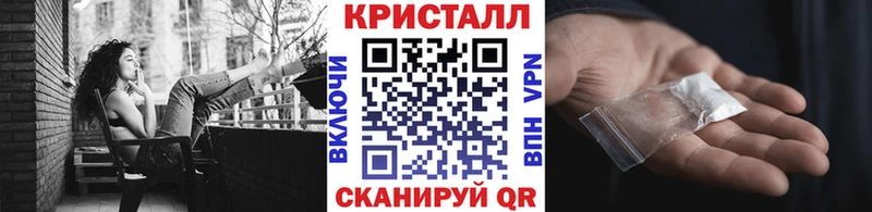 Первитин мет Клин